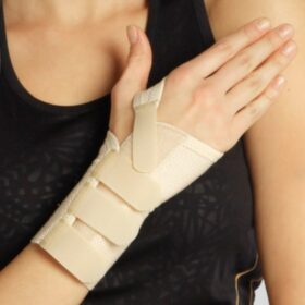 Wrist Splint | جبيرة المعصم
