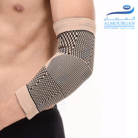 AKM Elbow Support | مشد مرفق