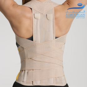 Corset Thoracic lumbar | حزام كامل الظهر مدعم