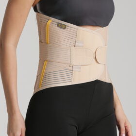 Lumbar Sacral Corset 32cm | حزام قطني عجزي مدعم