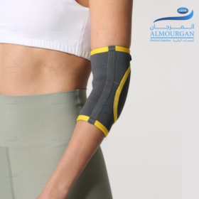 Elbow Support With Pad | دعم الكوع مع وسادة