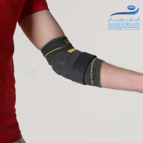 Knitted Elbow Support With Silicone Pad | حزام مرفق مدعم بالسيليكون