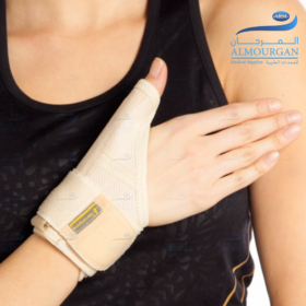 Thumb Splint Orthosis | جبيرة تقويم ابهام اليد