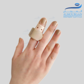 Mallet Finger Splint | جبيرة اصبع