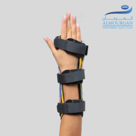 Static Wrist Splint | جبيرة داعمة للمعصم