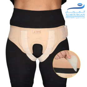 Hernia Support Double | حزام فتق اربي مزدوج