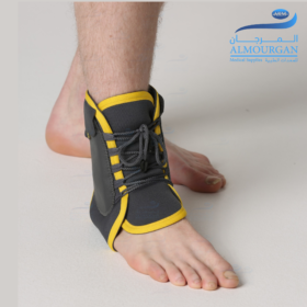Ankle Support with Reinforcement (Laced) | دعامة الكاحل مع التعزيز (مربوطة)