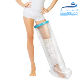 Thigh High-Waterproof Cast/Bandage Protector | كيس وقاية من الماء فوق الجبيرة