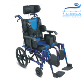 Cerebral Palsy Wheelchair | كرسي ازرق شلل دماغي