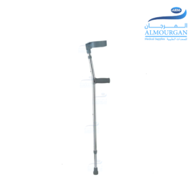 Walking Stick Pair | عكاز مرفقي اسوارة