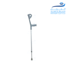 عكاز مرفقي ثابت | WALKING STICK Pair