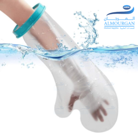 Waterproof ARM Cast Protector | كيس وقاية من الماء فوق الجبيرة