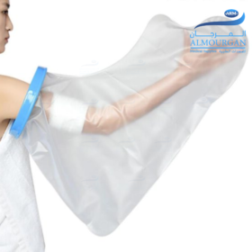 Waterproof Full Arm Cast Protector  | كيس وقاية من الماء فوق الجبيرة