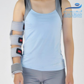Elbow Brace Immobilizer | حزام  مرفق مدعم لوضع البسط