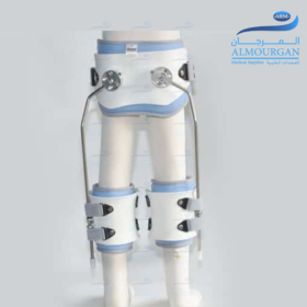 Hip Abduction Brace Support | داعم للورك بوضع المباعدة