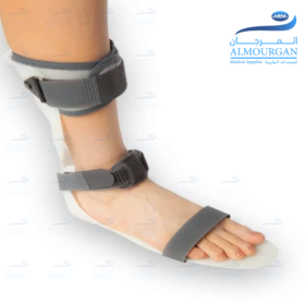 جبيرة هبوط قدم نهاري | AFO - Ankle Foot  Orthosis