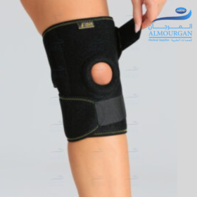 Knee Support Flexible | دعامة مرنة للركبة (قياسية)