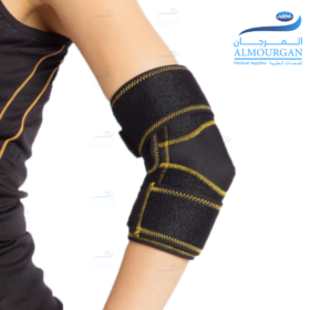 Elbow Support (Std) |  دعم الكوع