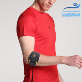 Epicondylitis Bandage Fix | علاج التهاب اللقيمة بضمادة