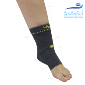 Knitted Ankle Support With Silicone Pads | دعامة للكاحل محبوكة مع وسادات سيليكون