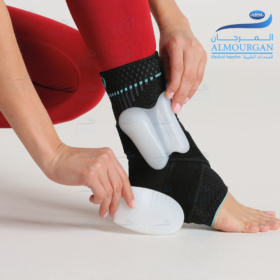 Knitted Achilles Ankle Support | دعامة كاحل محبوكة لمنطقة أخيل